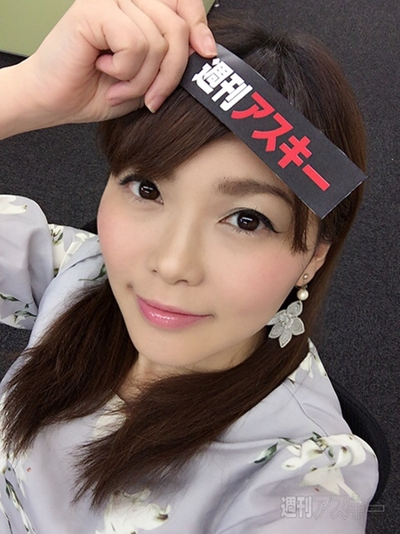 エヴァンゲリオン新幹線「500 TYPE EVA」