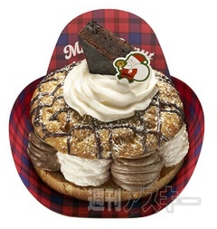 ミスドでクリスマス限定ドーナツ