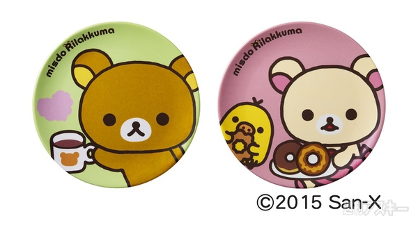 ミスドでクリスマス限定ドーナツ