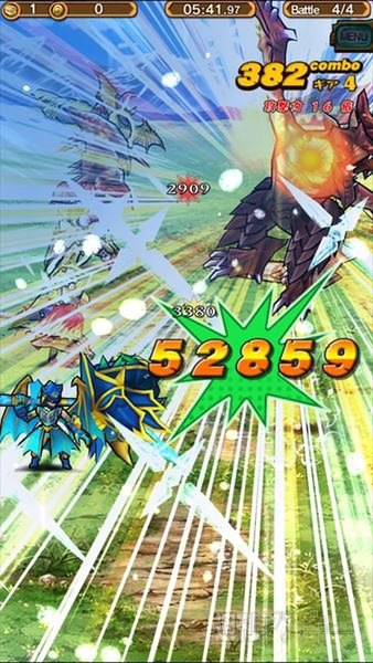 モンスターギア