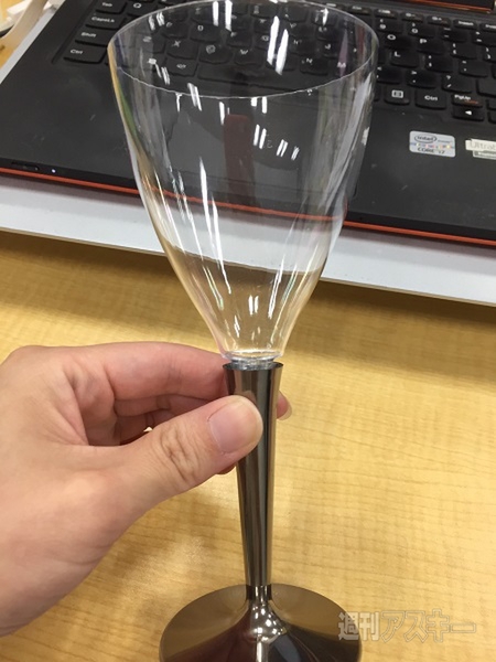 ナベコの取材日記