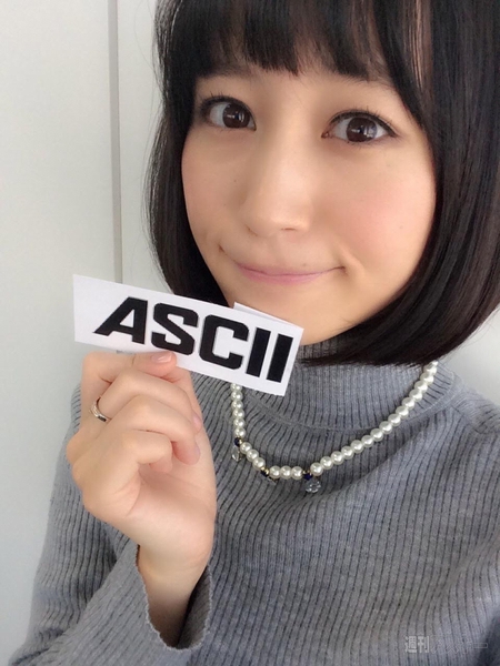 16日：今日は何の日