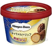 17日：今日は何の日