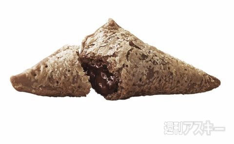 17日：今日は何の日