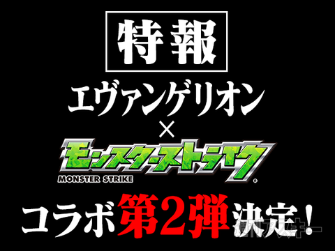 17日：今日は何の日
