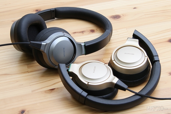 エレコム、ハイレゾ対応ヘッドホン