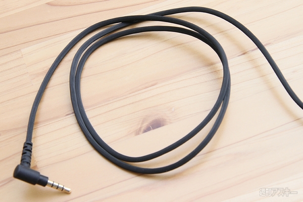 エレコム、ハイレゾ対応ヘッドホン