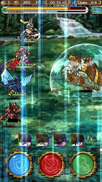 モンスターギア