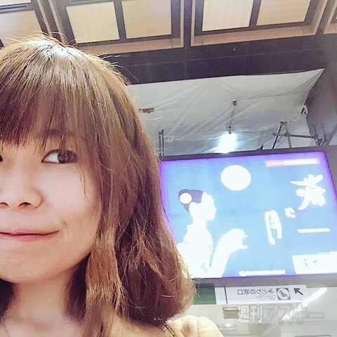 ナベコの取材日記