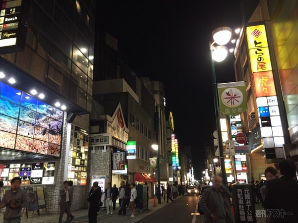 ナベコの取材日記