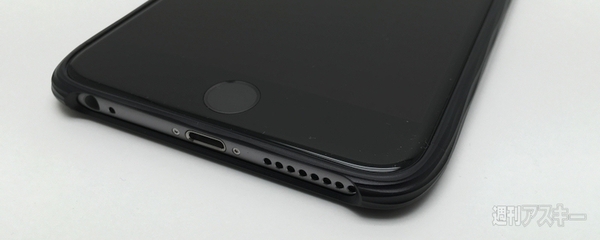 高級iPhoneケースのオーバーホール