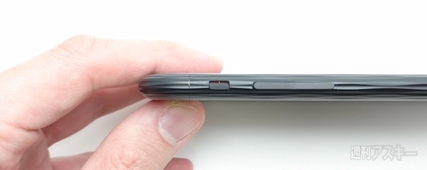 高級iPhoneケースのオーバーホール