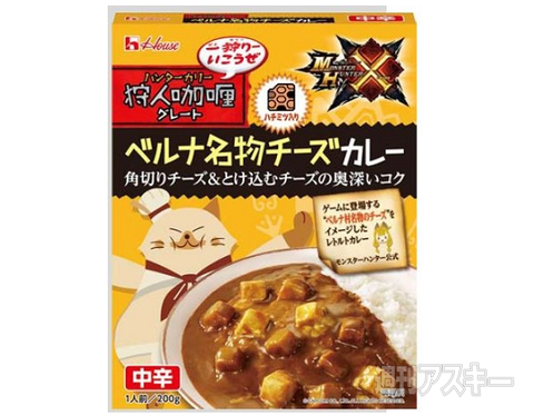 23日：今日は何の日