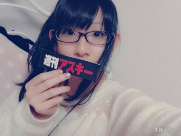 23日：今日は何の日