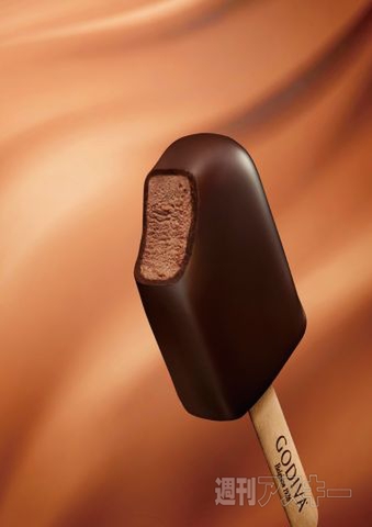 24日：今日は何の日