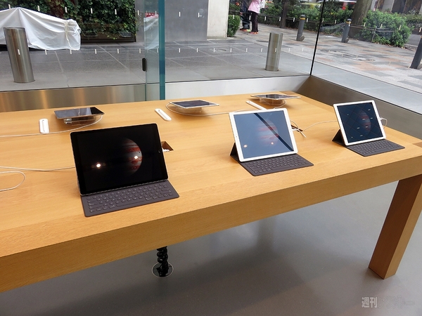 Apple Store表参道