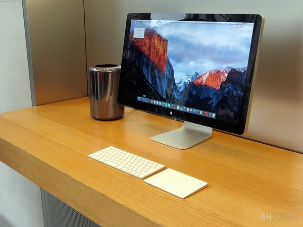 Apple Store表参道