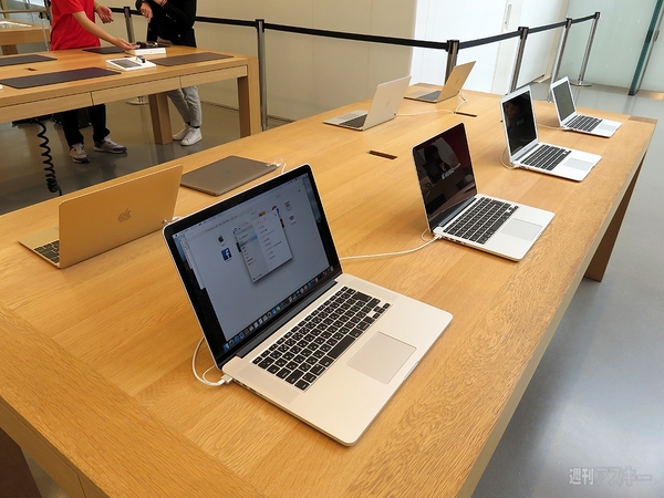 Apple Store表参道