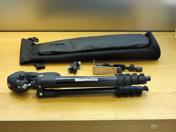 Apple Store表参道