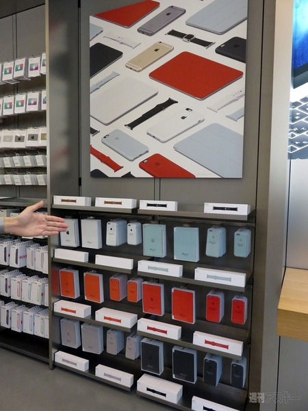 Apple Store表参道