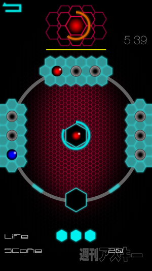 ─注目のiPhoneアプリ3選