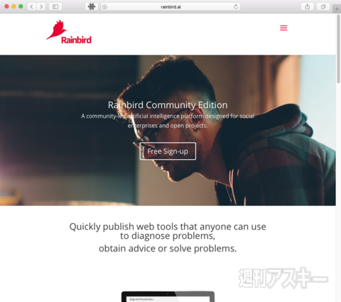 MasterCard Start Path