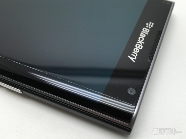 労して功なくても貼っておきたいBlackBerry Privの保護フィルム