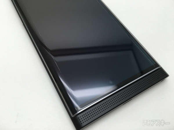 労して功なくても貼っておきたいBlackBerry Privの保護フィルム