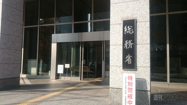 ケータイ料金ホントに安くなる？ 総務省タスクフォースの値下げ提言の真偽