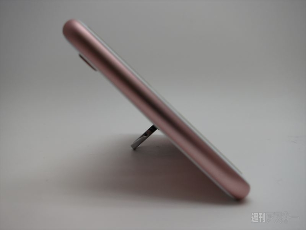 オルタンシア・サーガ