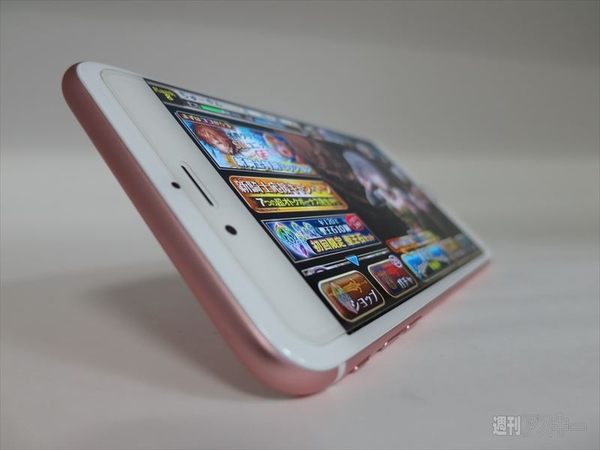 オルタンシア・サーガ