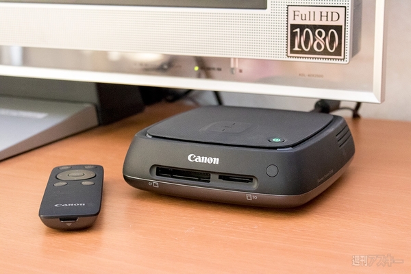 Canon CS100 (新品未使用)