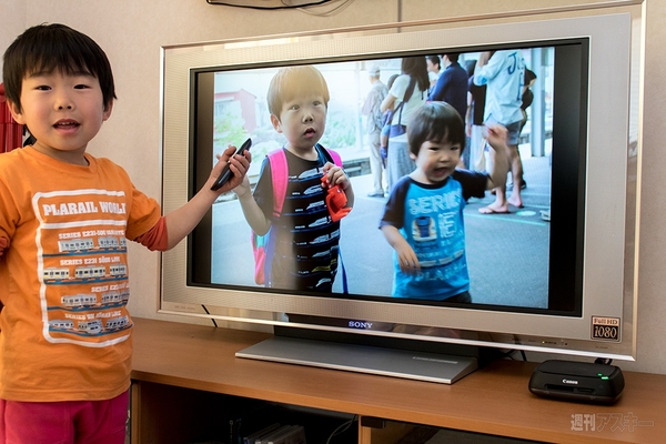 Amazon　キヤノン