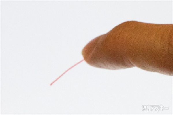 アクティブスタイラス