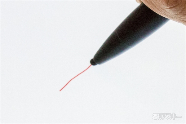 アクティブスタイラス