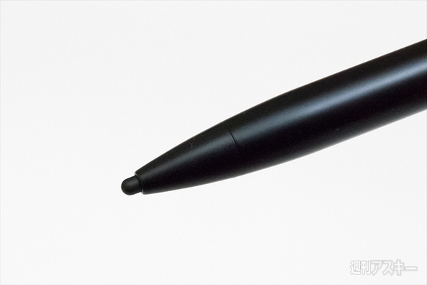 アクティブスタイラス