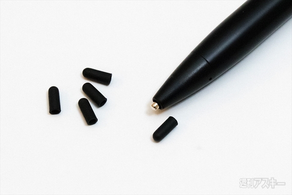 アクティブスタイラス