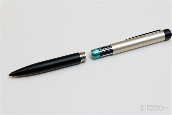 アクティブスタイラス