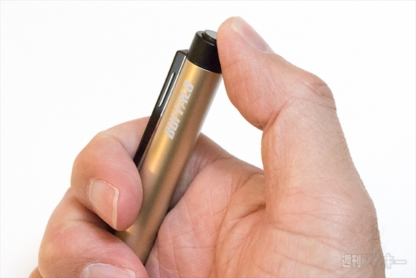 アクティブスタイラス