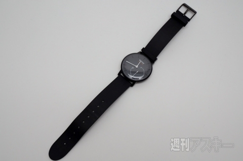 Withings