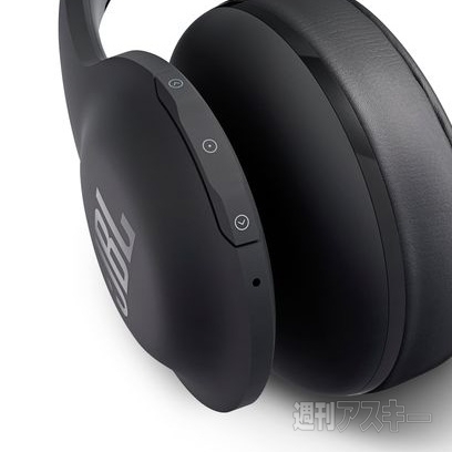 JBL EVEREST ELITE 700