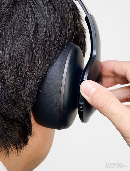 JBL EVEREST ELITE 700