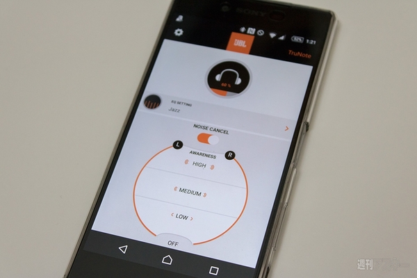 JBL EVEREST ELITE 700