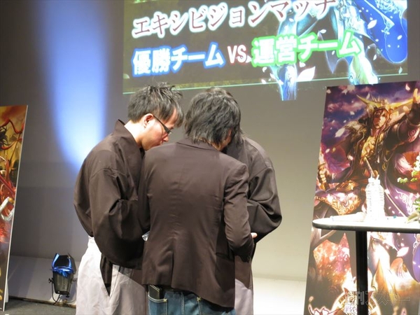 戦乱のサムライキングダム