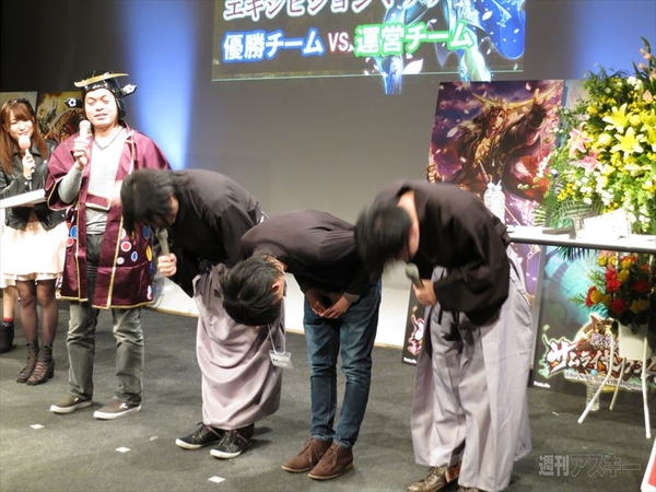 戦乱のサムライキングダム