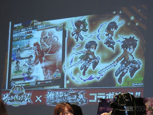 戦乱のサムライキングダム