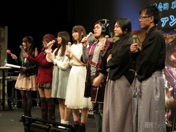 戦乱のサムライキングダム