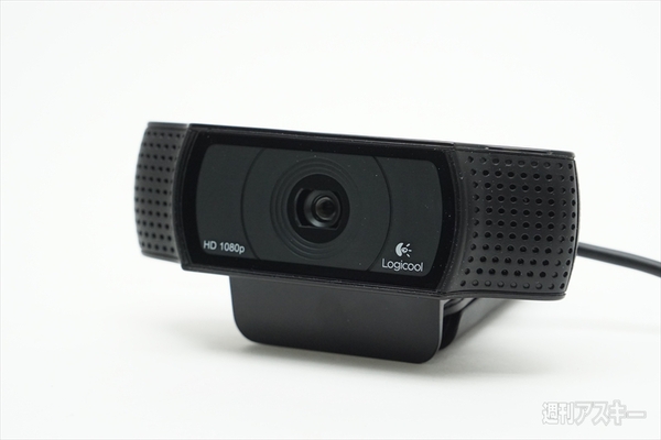 ロジクールウェブカメラLogicool HD Pro Webcam C920r