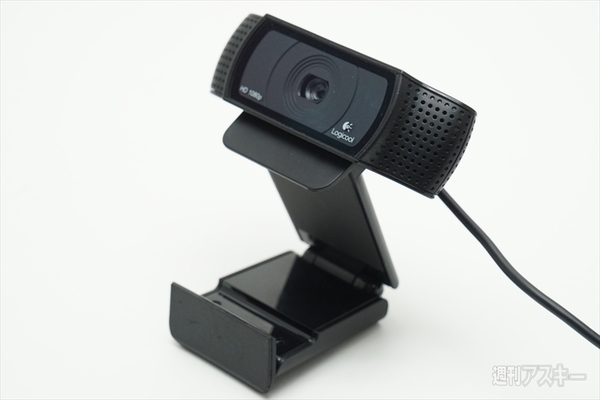 高画質で配信や監視などに使える1万円強の鉄板ウェブカメラ『C920r』を
