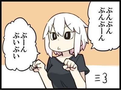 週アスcomic 彼とカレット 第199回 週刊アスキー